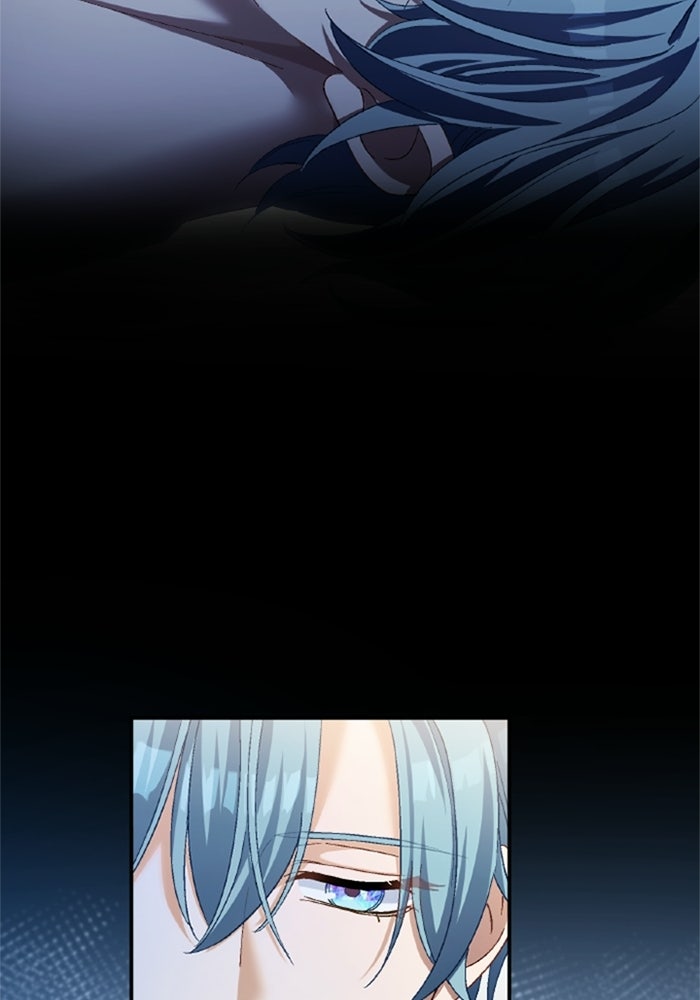 เมนของฉันคลั่งรักเกินไปแล้ว - หน้า 22