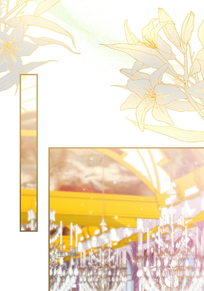 เมนของฉันคลั่งรักเกินไปแล้ว - หน้า 72