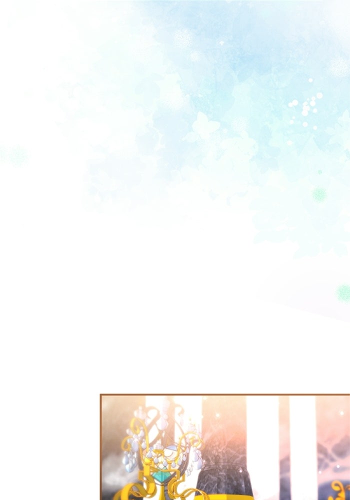 เมนของฉันคลั่งรักเกินไปแล้ว - หน้า 96