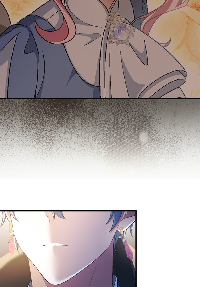 เมนของฉันคลั่งรักเกินไปแล้ว - หน้า 99