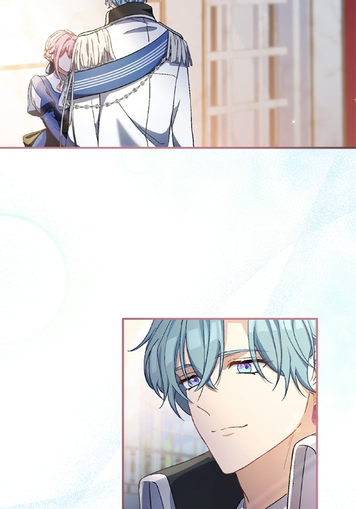 เมนของฉันคลั่งรักเกินไปแล้ว - หน้า 29