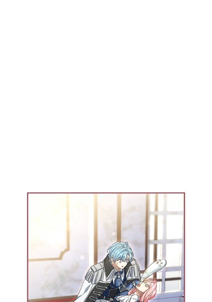 เมนของฉันคลั่งรักเกินไปแล้ว - หน้า 74