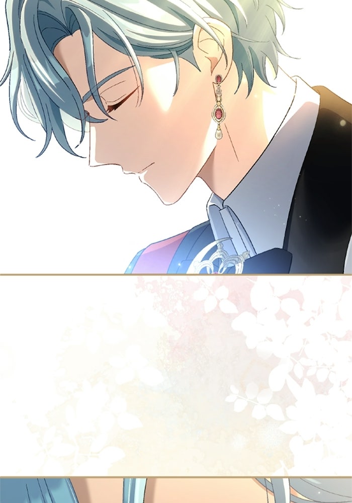 เมนของฉันคลั่งรักเกินไปแล้ว - หน้า 112