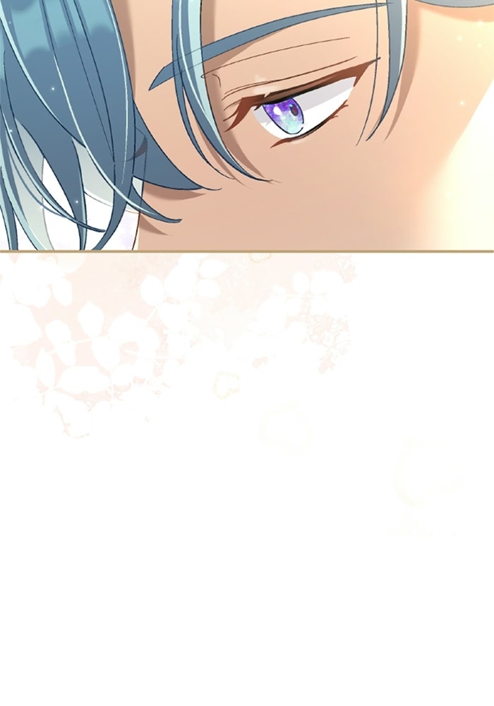 เมนของฉันคลั่งรักเกินไปแล้ว - หน้า 113