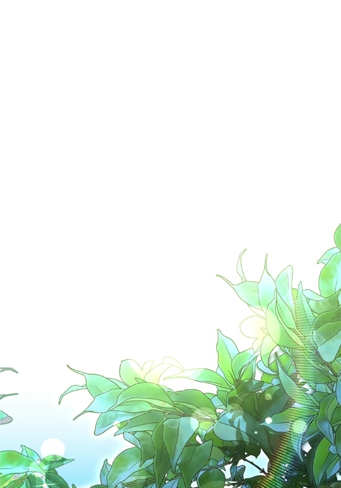 เมนของฉันคลั่งรักเกินไปแล้ว - หน้า 43