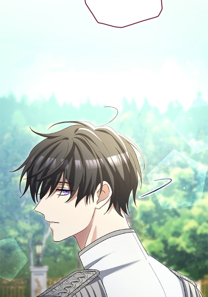 เมนของฉันคลั่งรักเกินไปแล้ว - หน้า 47