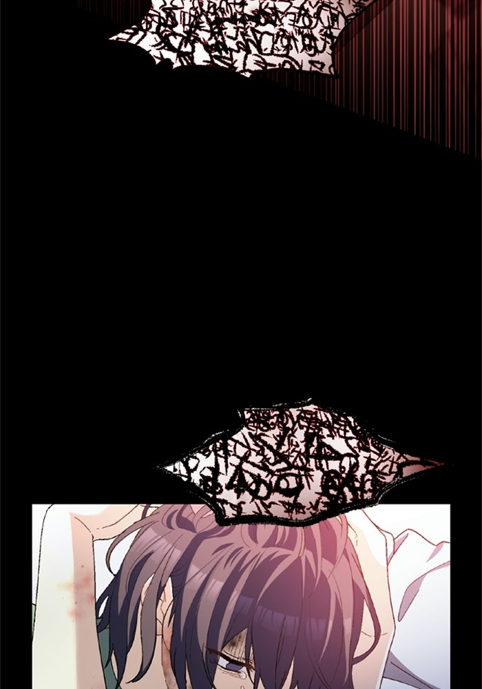เมนของฉันคลั่งรักเกินไปแล้ว - หน้า 23
