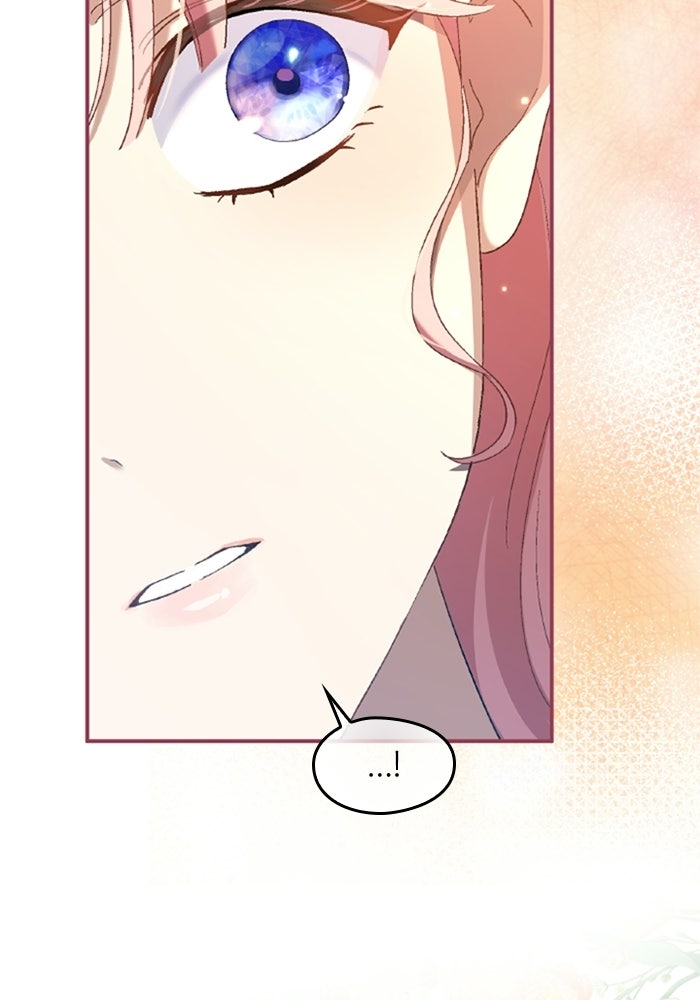 เมนของฉันคลั่งรักเกินไปแล้ว - หน้า 61