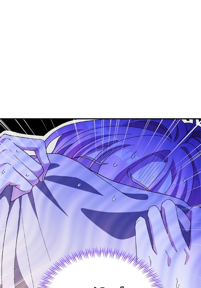 เมนของฉันคลั่งรักเกินไปแล้ว - หน้า 67