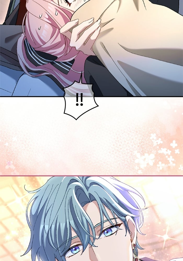 เมนของฉันคลั่งรักเกินไปแล้ว - หน้า 70