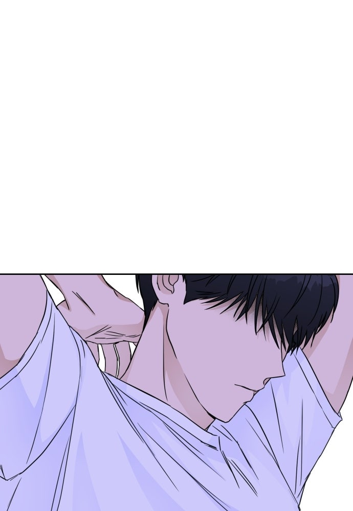เจอกี่ครั้งก็ยังรัก - หน้า 1