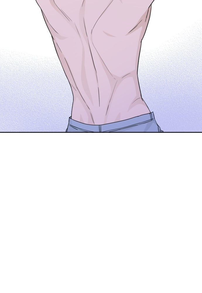 เจอกี่ครั้งก็ยังรัก - หน้า 3