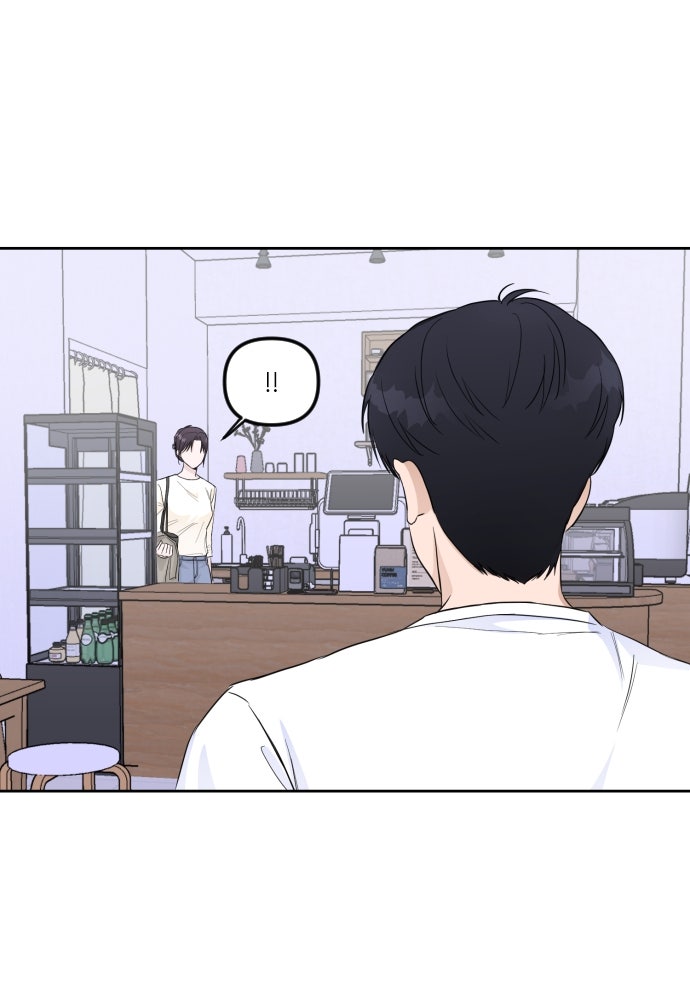 เจอกี่ครั้งก็ยังรัก - หน้า 47