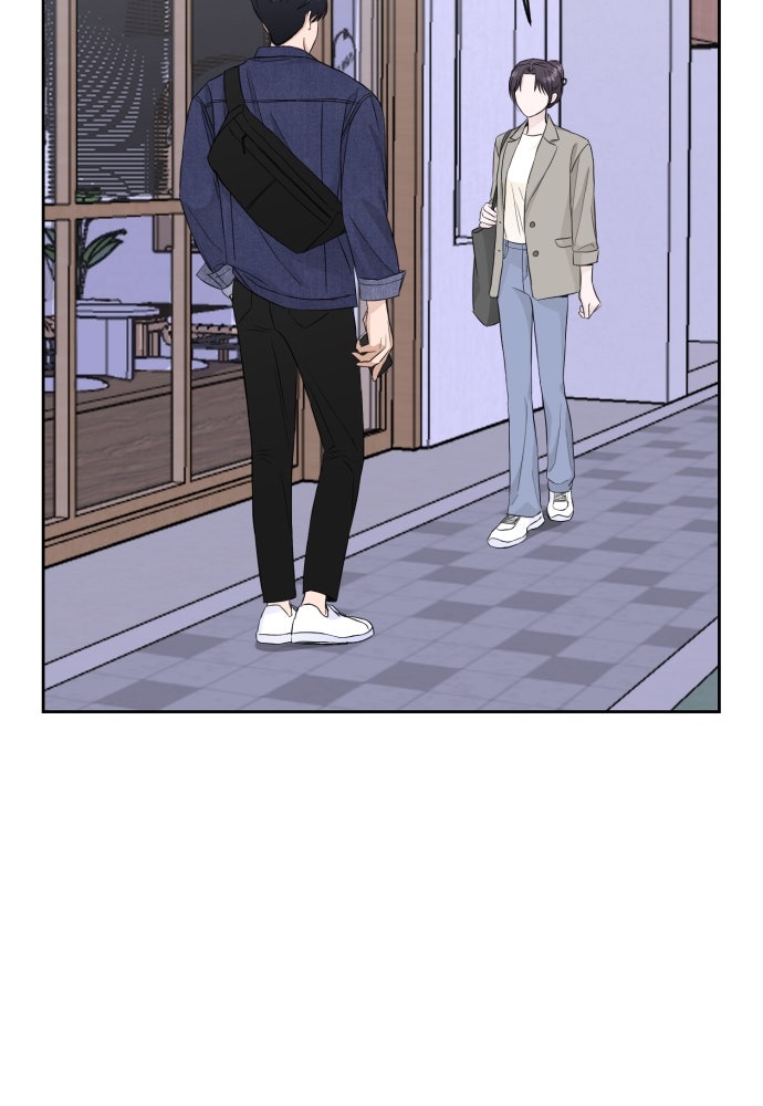 เจอกี่ครั้งก็ยังรัก - หน้า 53