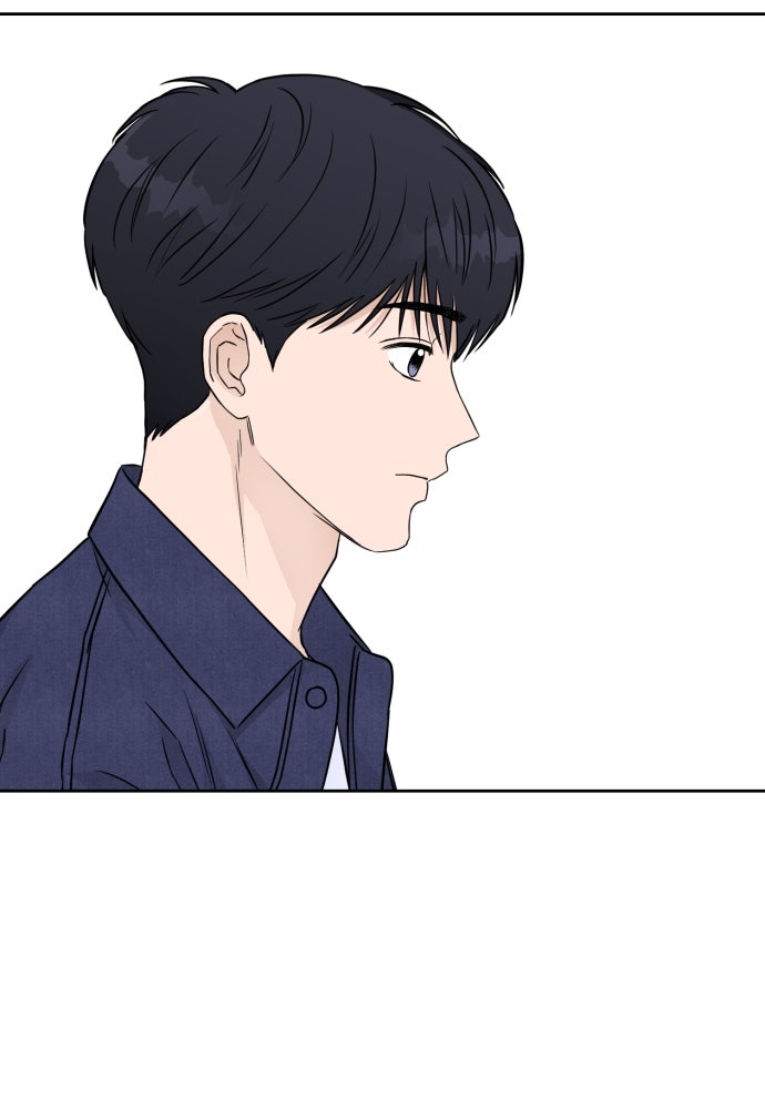 เจอกี่ครั้งก็ยังรัก - หน้า 79