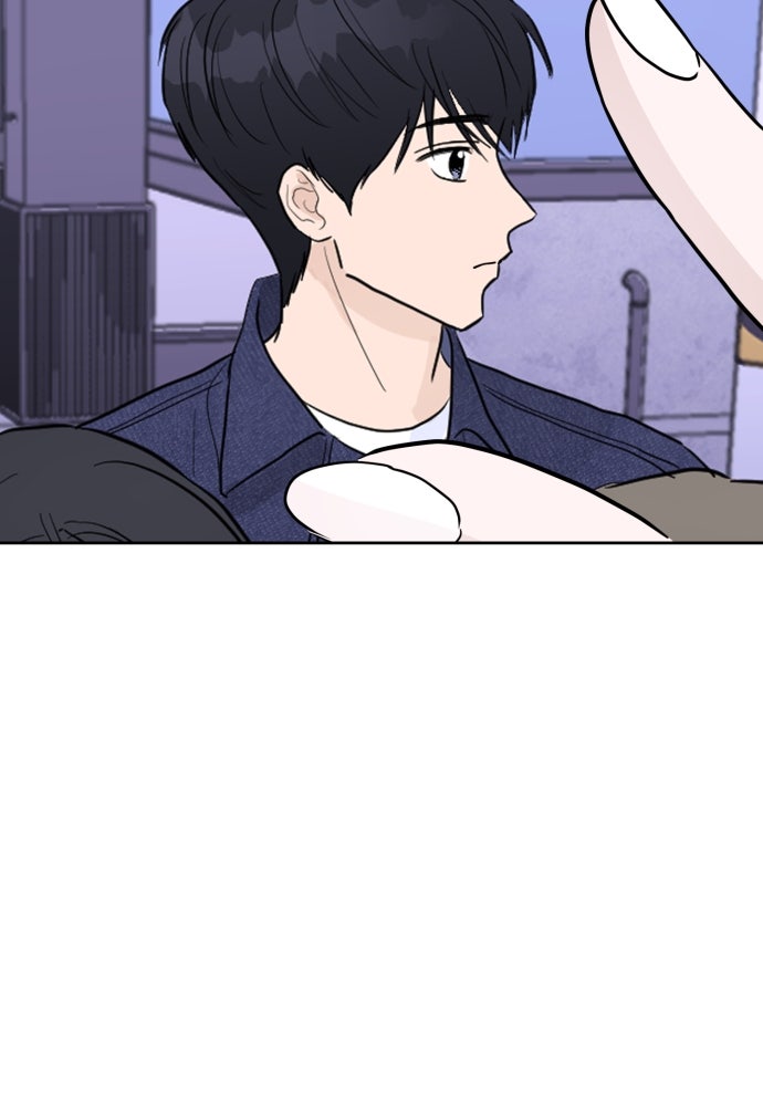 เจอกี่ครั้งก็ยังรัก - หน้า 21
