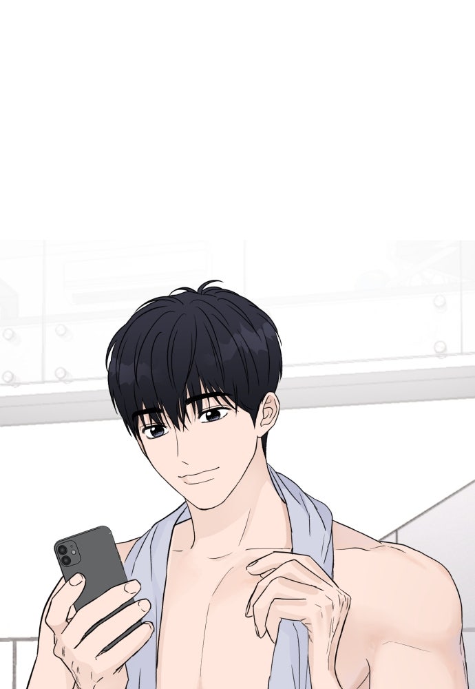 เจอกี่ครั้งก็ยังรัก - หน้า 33