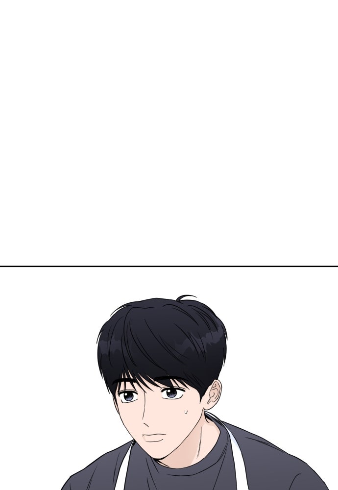 เจอกี่ครั้งก็ยังรัก - หน้า 54