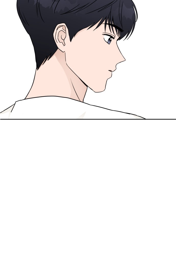 เจอกี่ครั้งก็ยังรัก - หน้า 31
