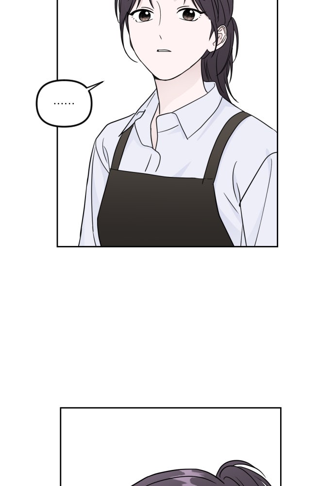 เจอกี่ครั้งก็ยังรัก - หน้า 40