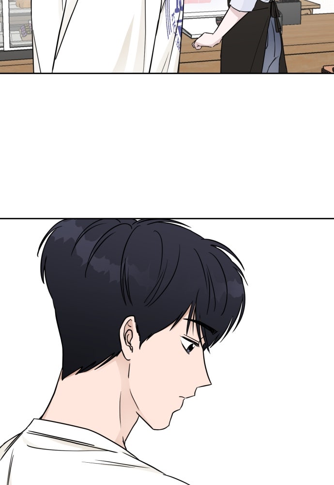 เจอกี่ครั้งก็ยังรัก - หน้า 45