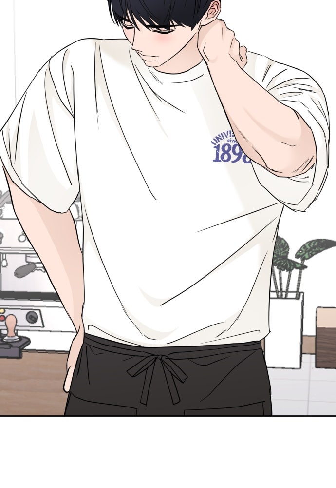 เจอกี่ครั้งก็ยังรัก - หน้า 13