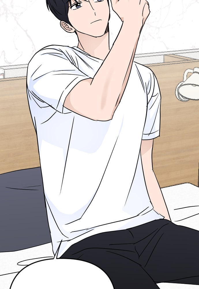 เจอกี่ครั้งก็ยังรัก - หน้า 43