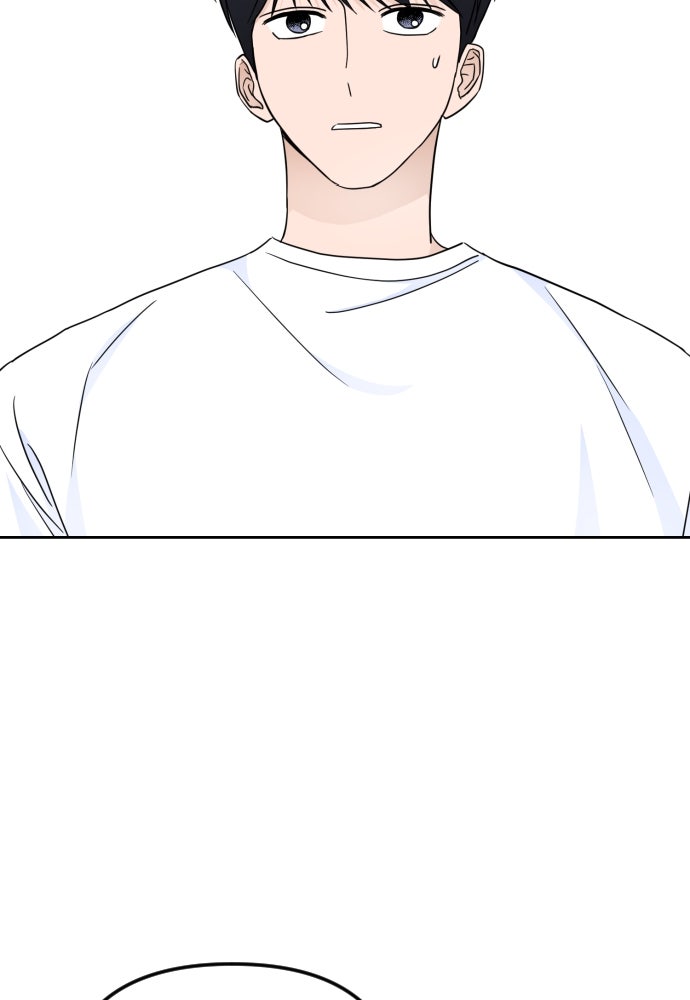 เจอกี่ครั้งก็ยังรัก - หน้า 70