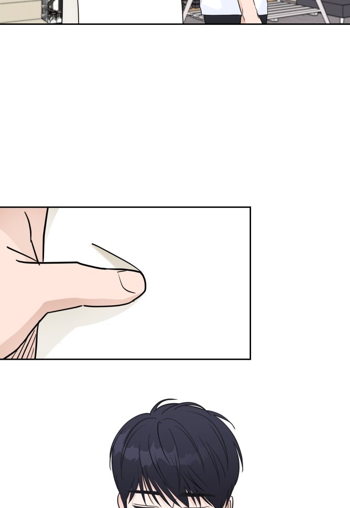 เจอกี่ครั้งก็ยังรัก - หน้า 74