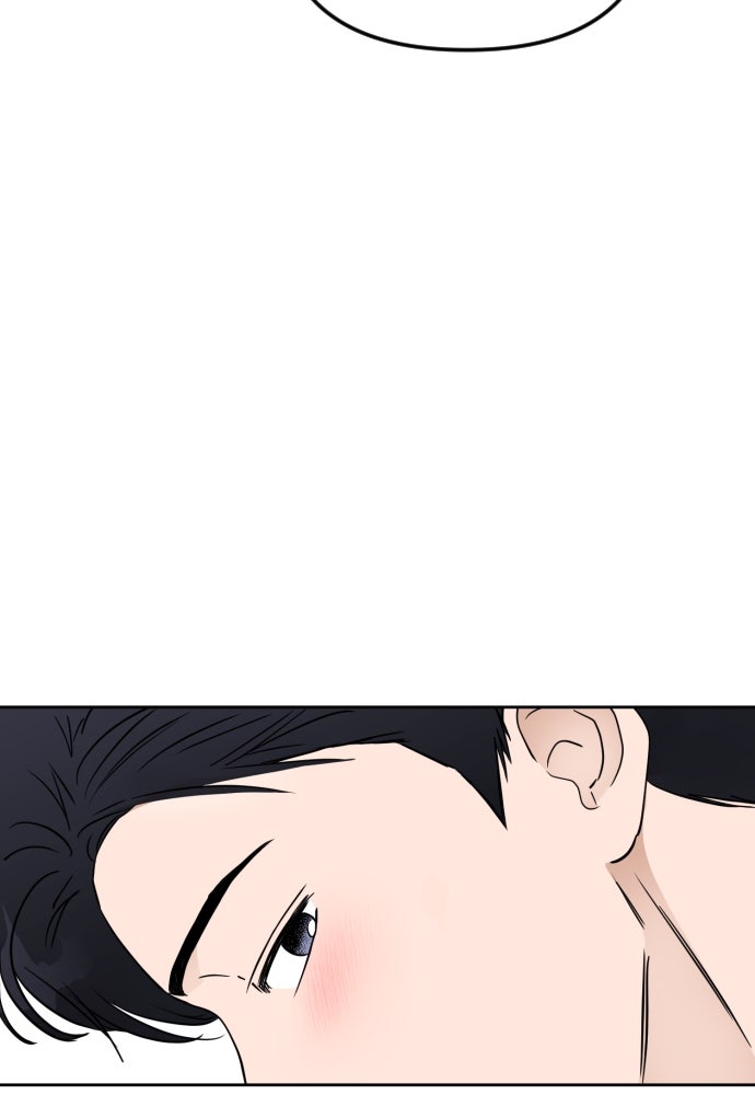 เจอกี่ครั้งก็ยังรัก - หน้า 30