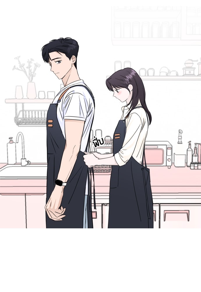 เจอกี่ครั้งก็ยังรัก - หน้า 32