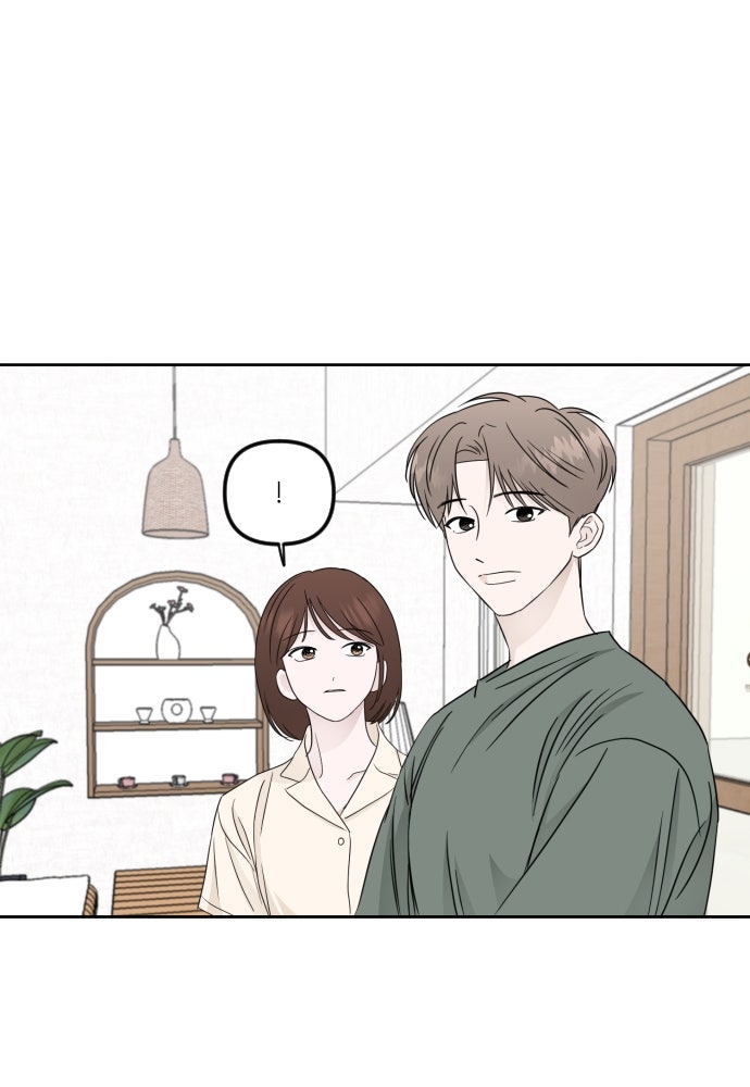 เจอกี่ครั้งก็ยังรัก - หน้า 65