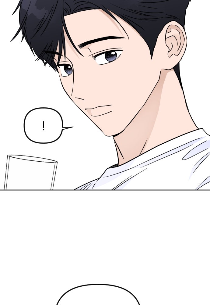 เจอกี่ครั้งก็ยังรัก - หน้า 4