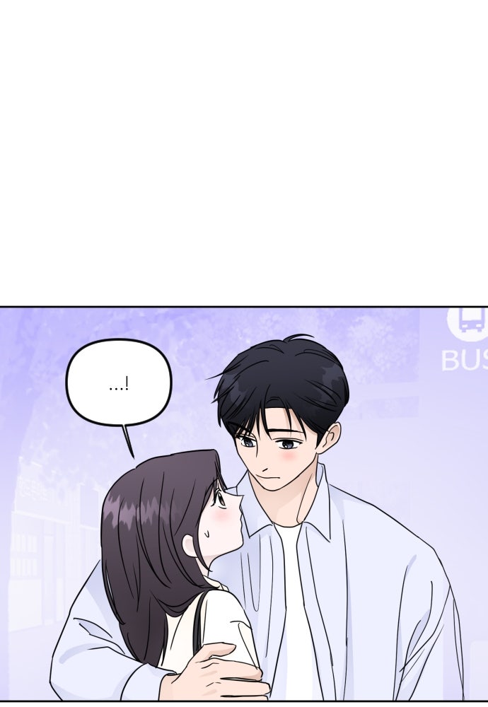 เจอกี่ครั้งก็ยังรัก - หน้า 70