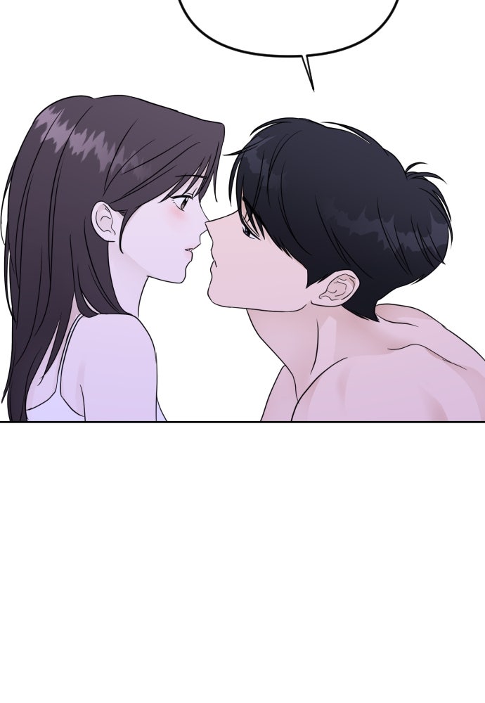 เจอกี่ครั้งก็ยังรัก - หน้า 62