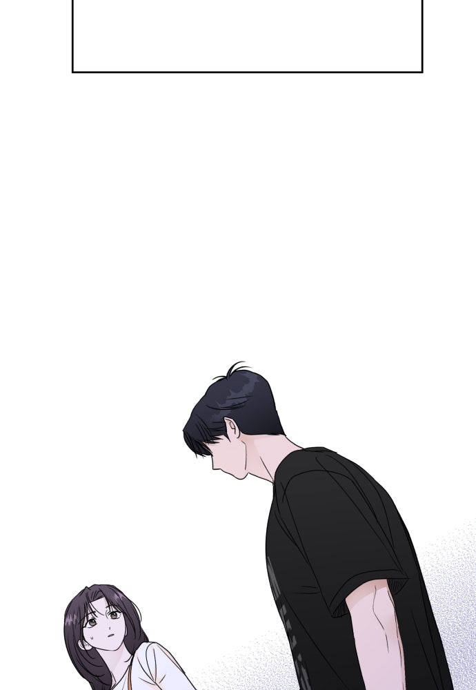 เจอกี่ครั้งก็ยังรัก - หน้า 22