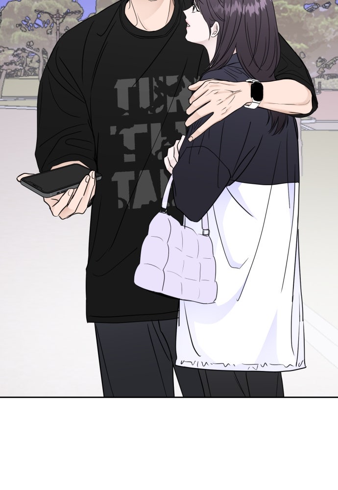 เจอกี่ครั้งก็ยังรัก - หน้า 56