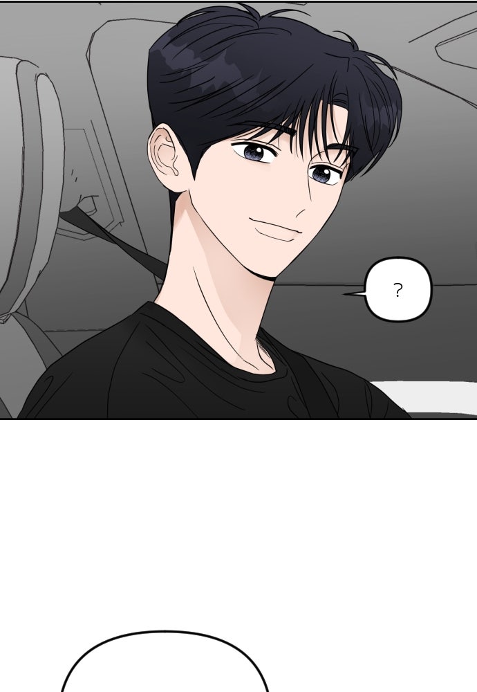 เจอกี่ครั้งก็ยังรัก - หน้า 58