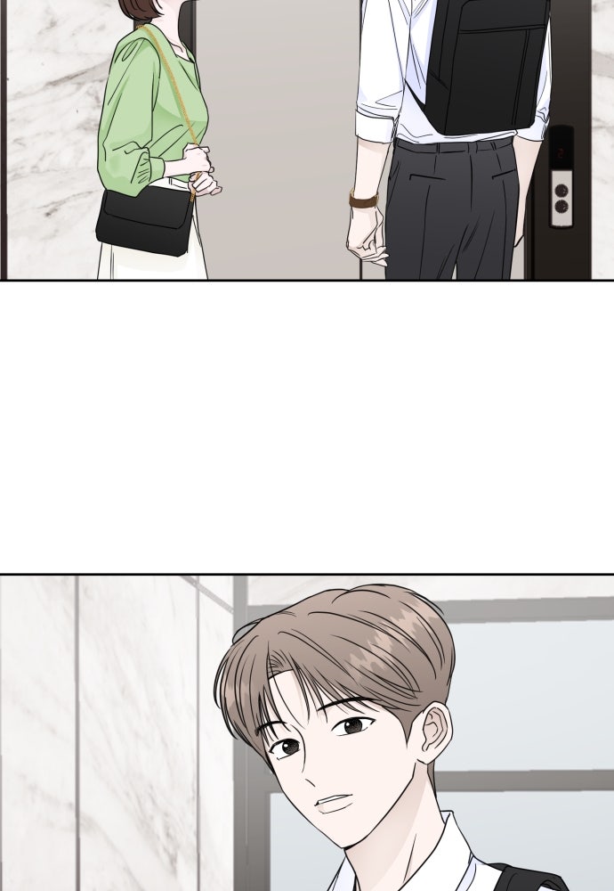 เจอกี่ครั้งก็ยังรัก - หน้า 2