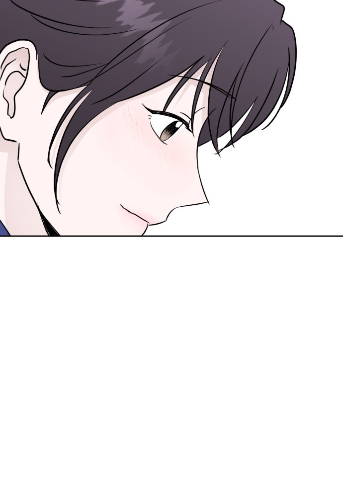 เจอกี่ครั้งก็ยังรัก - หน้า 23