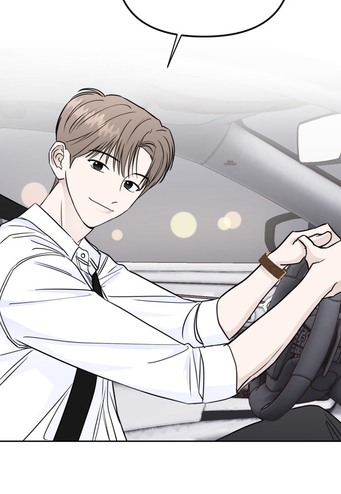 เจอกี่ครั้งก็ยังรัก - หน้า 63