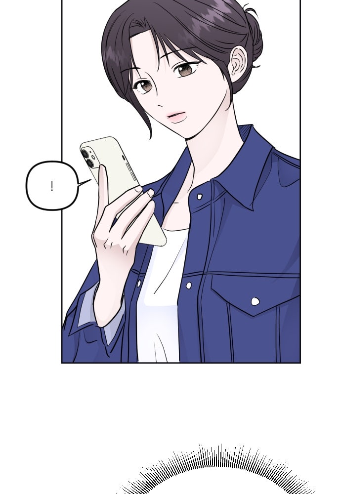เจอกี่ครั้งก็ยังรัก - หน้า 70