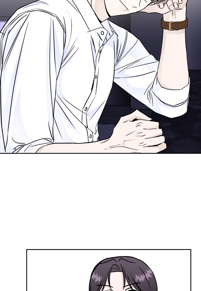 เจอกี่ครั้งก็ยังรัก - หน้า 46