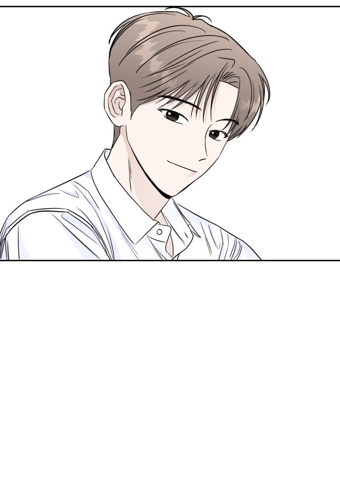 เจอกี่ครั้งก็ยังรัก - หน้า 52