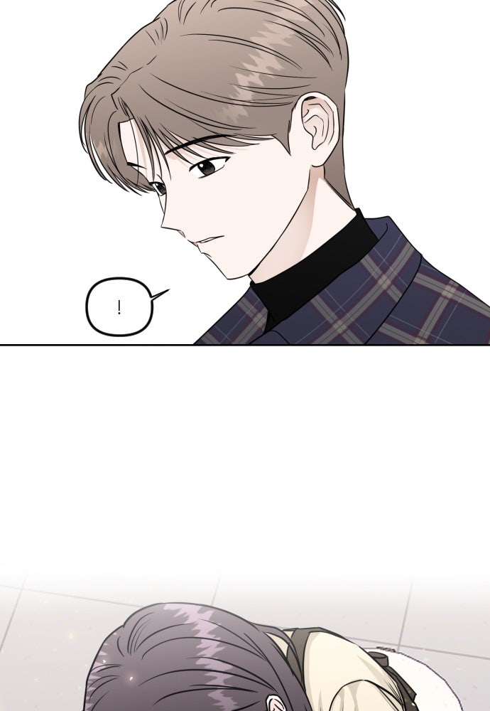 เจอกี่ครั้งก็ยังรัก - หน้า 61
