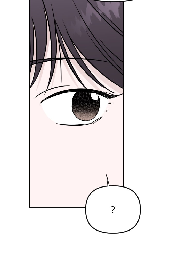 เจอกี่ครั้งก็ยังรัก - หน้า 11