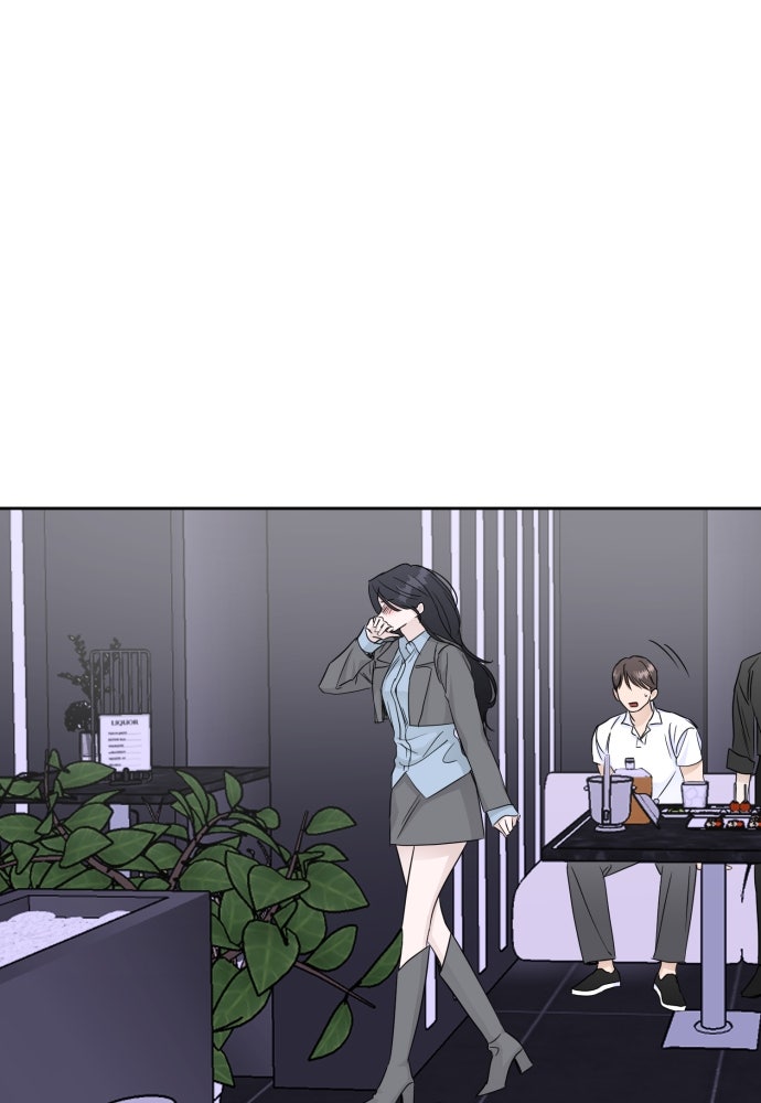 เจอกี่ครั้งก็ยังรัก - หน้า 12