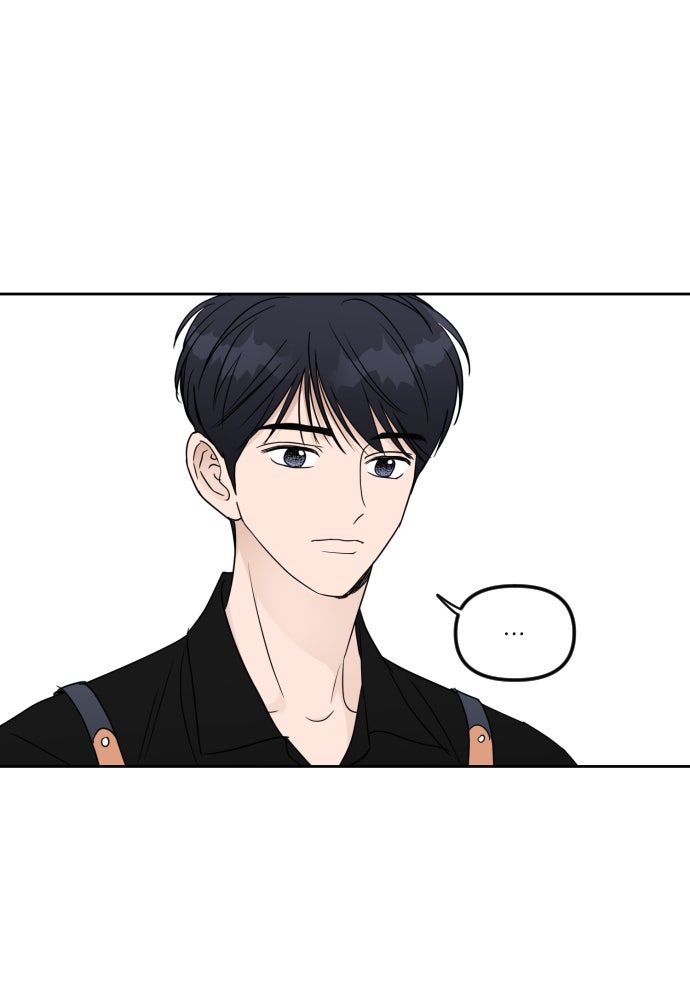 เจอกี่ครั้งก็ยังรัก - หน้า 75