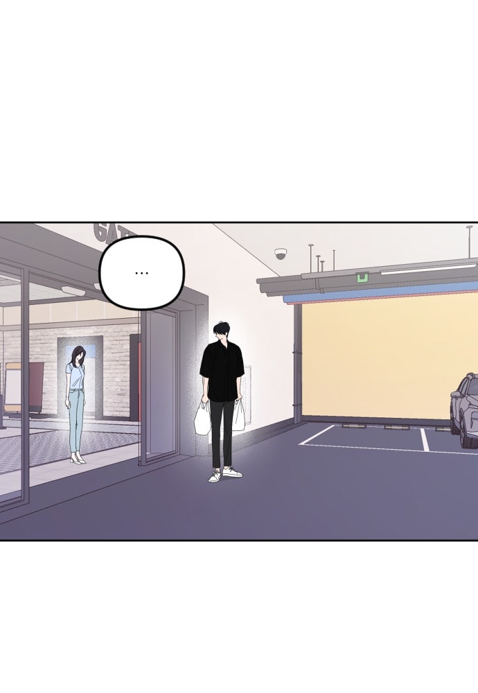 เจอกี่ครั้งก็ยังรัก - หน้า 46
