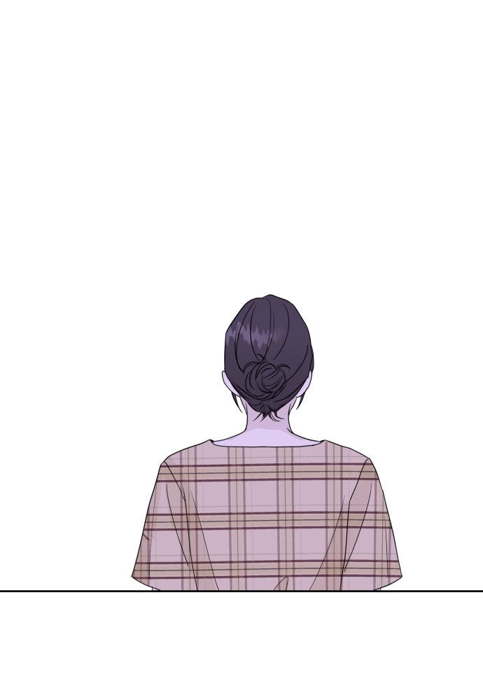เจอกี่ครั้งก็ยังรัก - หน้า 43